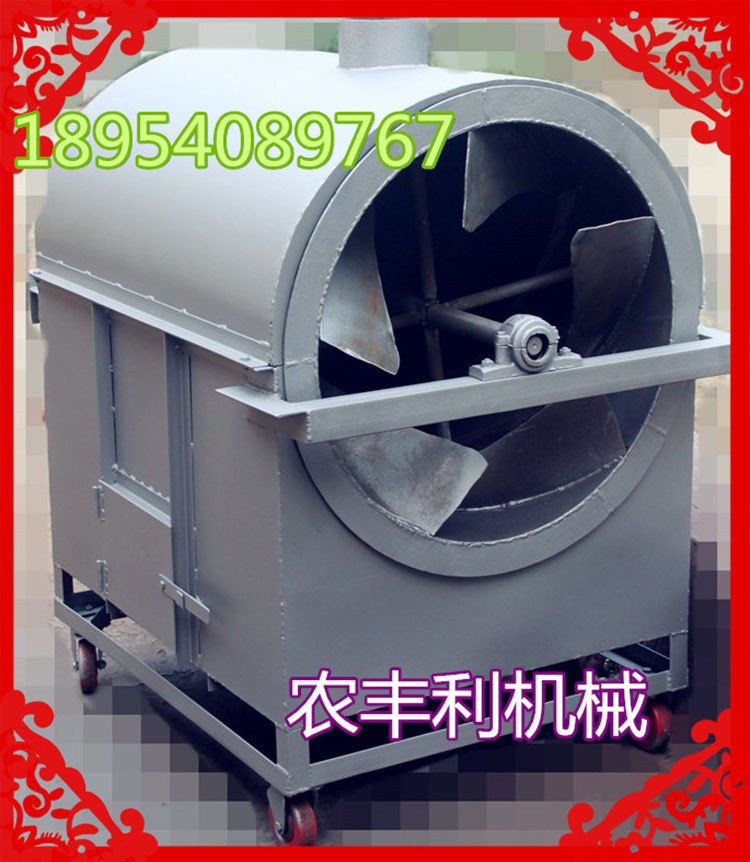 1436567592699_副本_副本