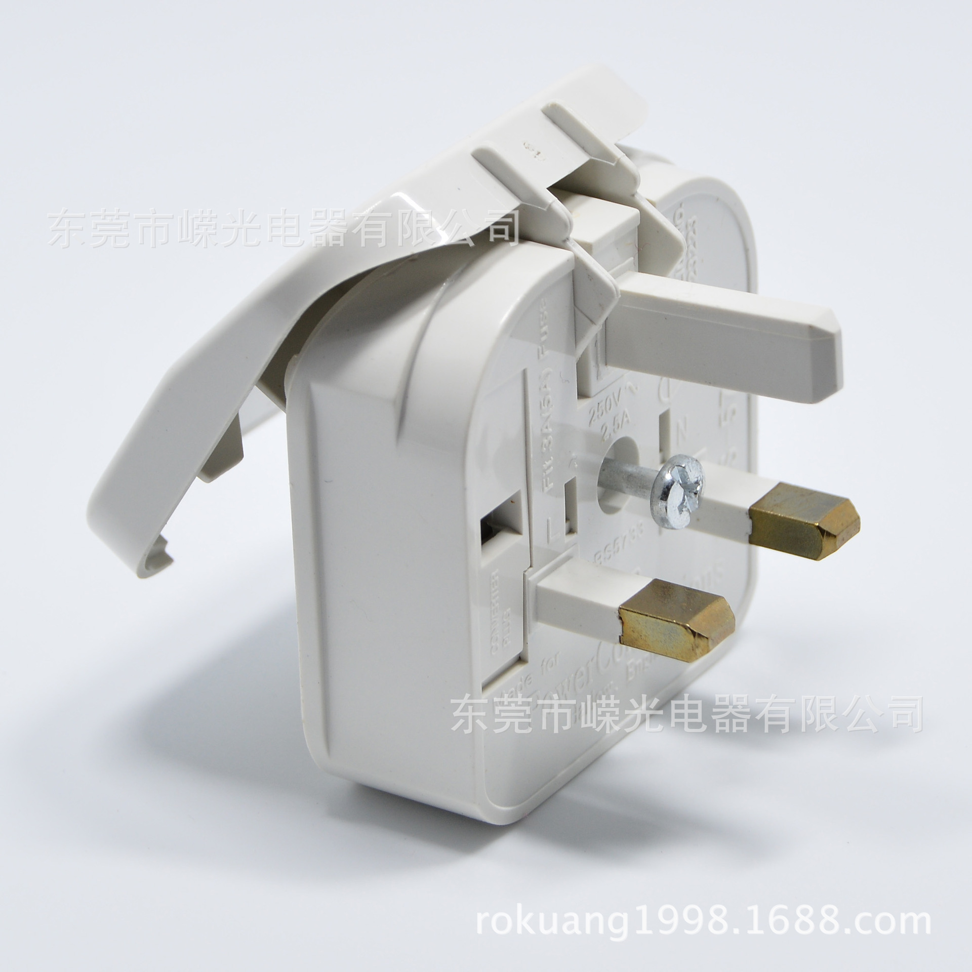 BS5733 (ECP) 欧规转英规转换插座 带保险丝BS头 紫铜 13A保险丝