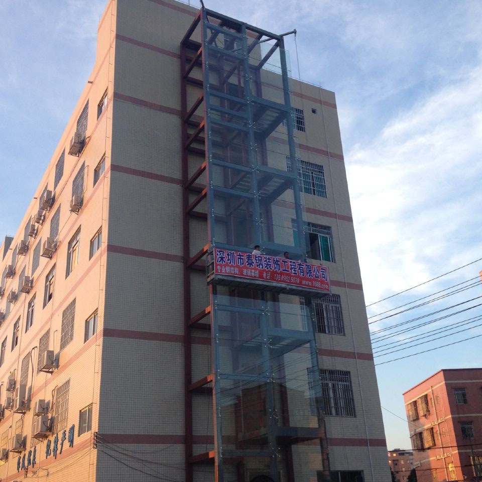 电梯钢结构/天桥钢结构/别墅钢结构