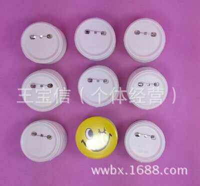 Factory wholesale 58 Badge Supplies 44 Chest badge mould machine 75 Blank Chest 37 Chest badge Consumables machine