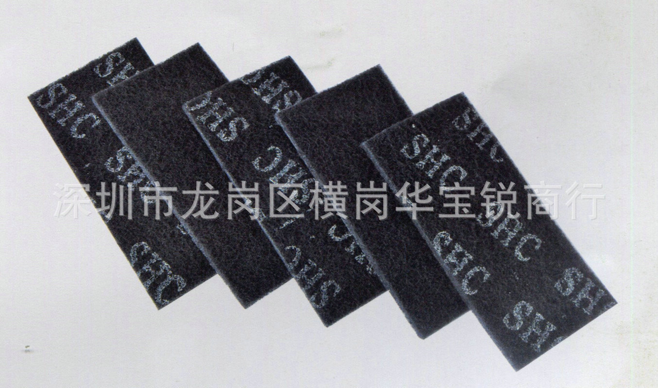 SHC百潔佈(盒裝)、SHC百潔佈卷裝