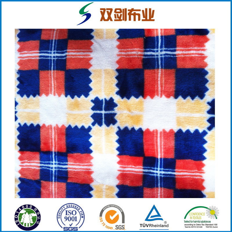 供应高档珊瑚绒毛毯面料印花剪花胶印