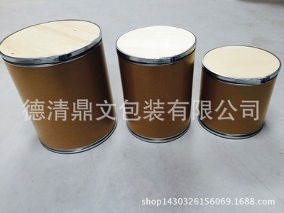 优质园纸桶、纸板桶   厂家直销纸桶|ms