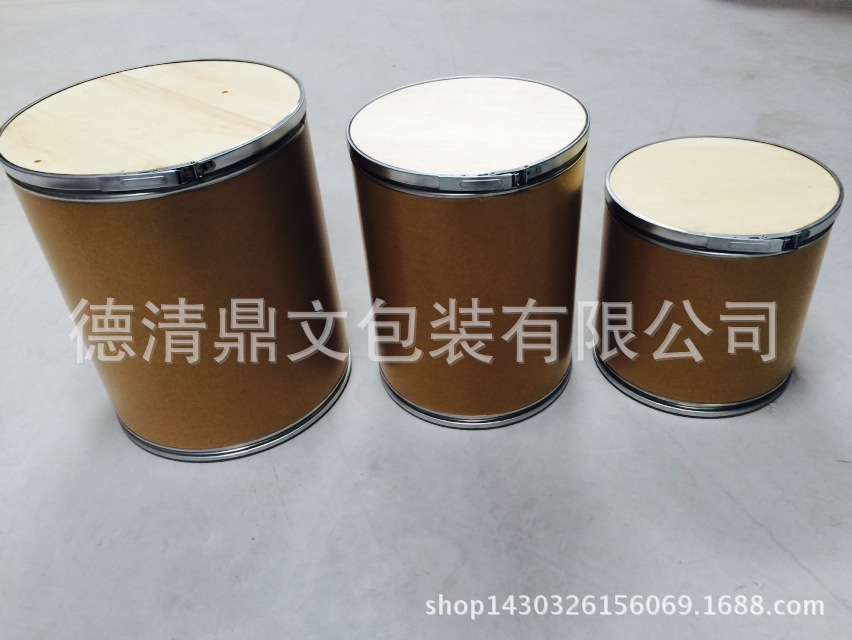 优质园纸桶、纸板桶   厂家直销纸桶|ms