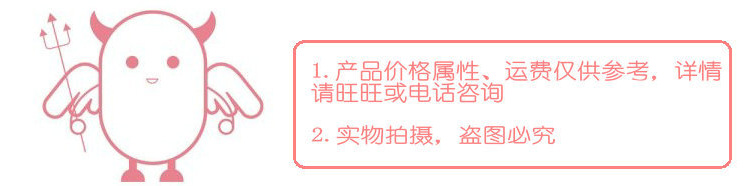 厂家现货批发可爱卡通礼品盒 特种纸商务礼品包装纸盒可定详情45