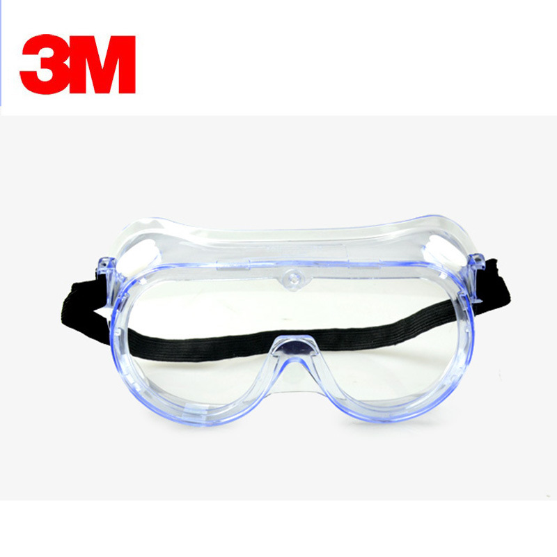 3M 1621AF Protective glasses(Anti-fog,Strong coating,For sheet metal)