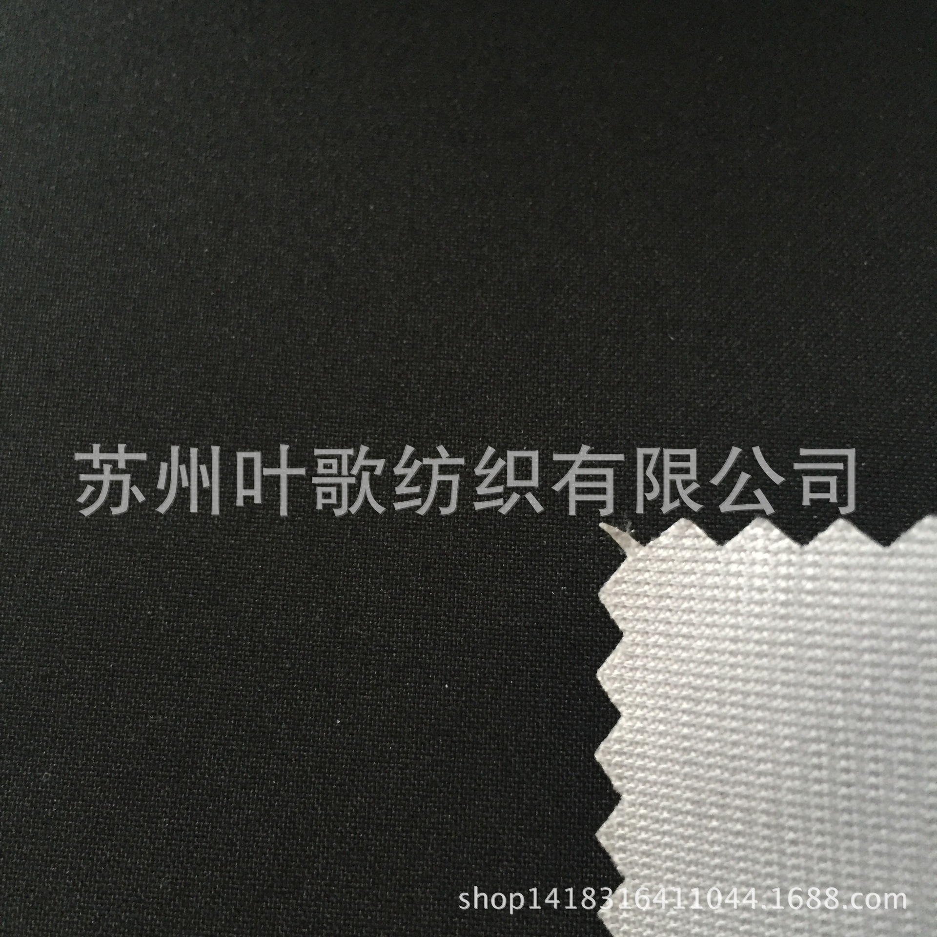 150d高弹春亚纺tpu中透加30d3000水压