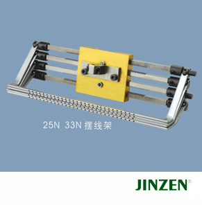 JINZEN针位组银箭打揽架21N*1/4 26N*3/16 工业缝纫机零配件