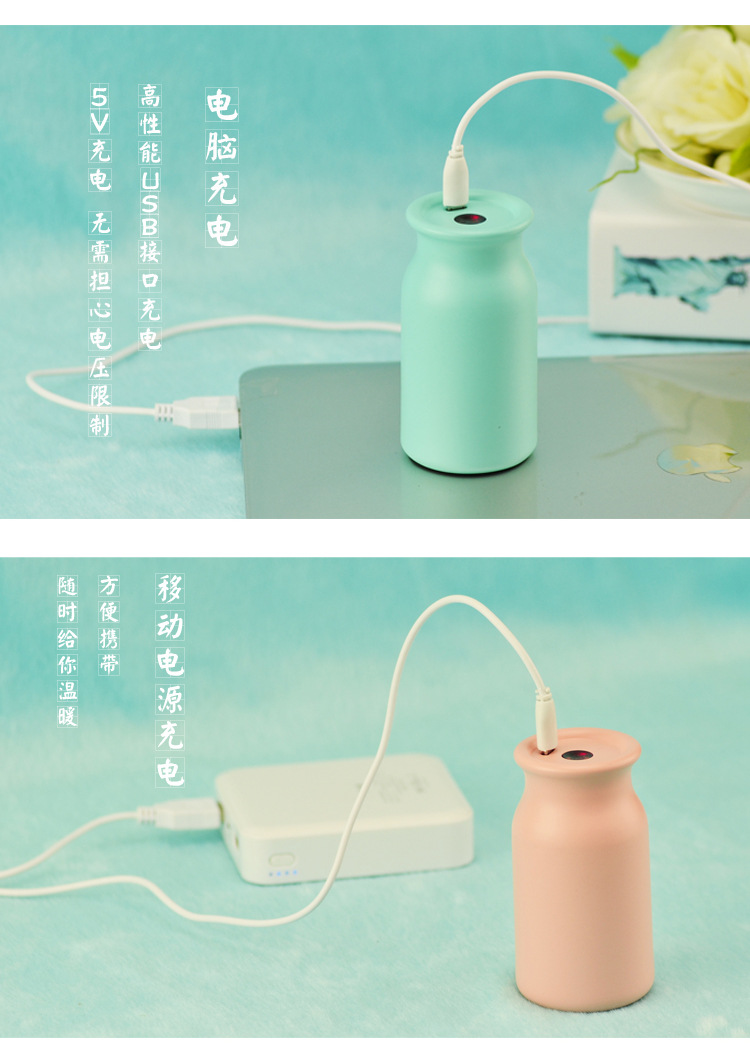 Réchauffeur USB pour les mains - Ref 418761 Image 13