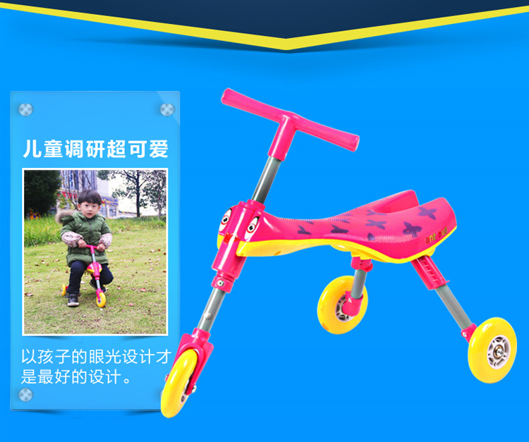 螳螂車描述-750_05