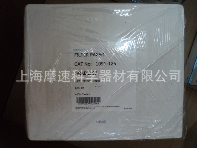 Whatman 1091-125 Grade 91湿强定性滤纸