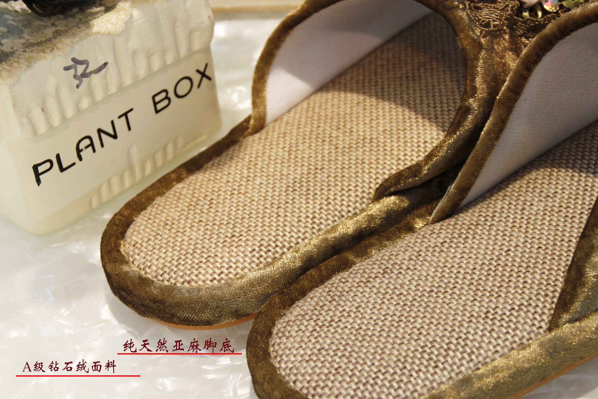 郁金香麻面牛筋拖 (10)