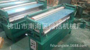 �����՚v�Y�а��b�CеLR1300��Ʒ���z�C �Ȼ�Cе�^�z�C