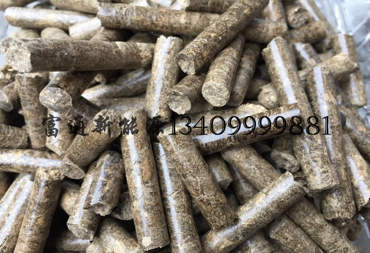 小麥秸稈顆粒燃料