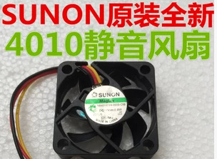 SUNON 4CM 4厘米 4010 磁悬浮0.8W 南北桥静音风扇HA40101V4