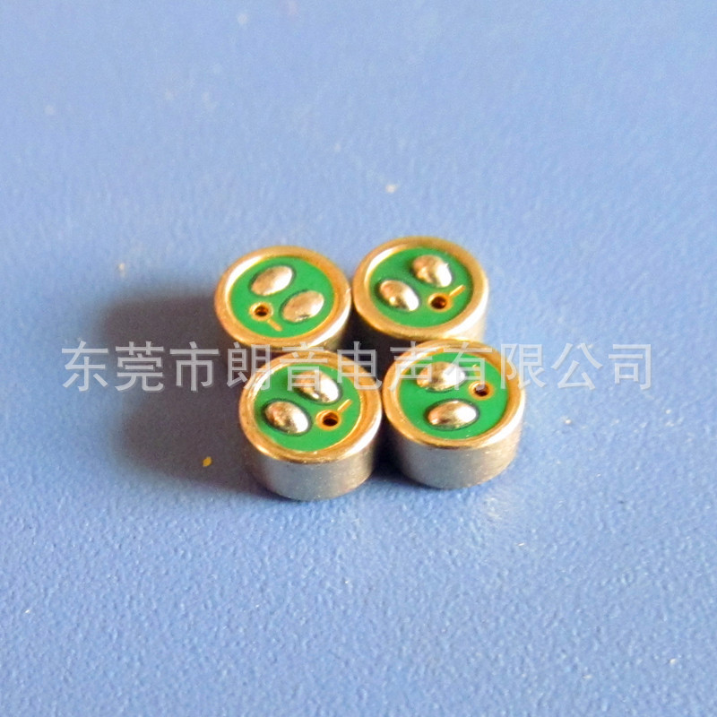 供应4020单指向咪头芯话务头戴扬声器耳机专用头戴式大音量高音质