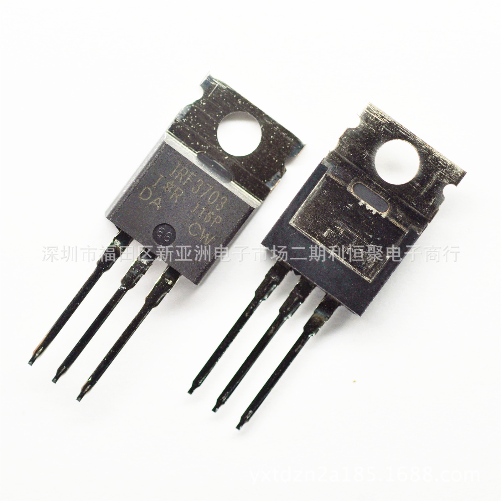 IRF3703 N沟道场效应管210A 30VN沟道MOSFET