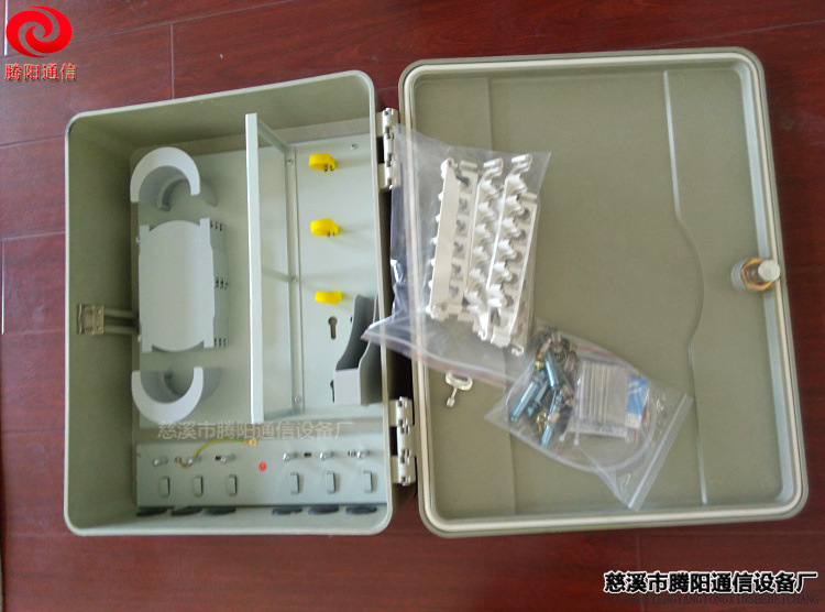 SMC72芯光纤分纤箱 72芯SMC室外光纤分纤箱 SMC72芯光纤配线箱