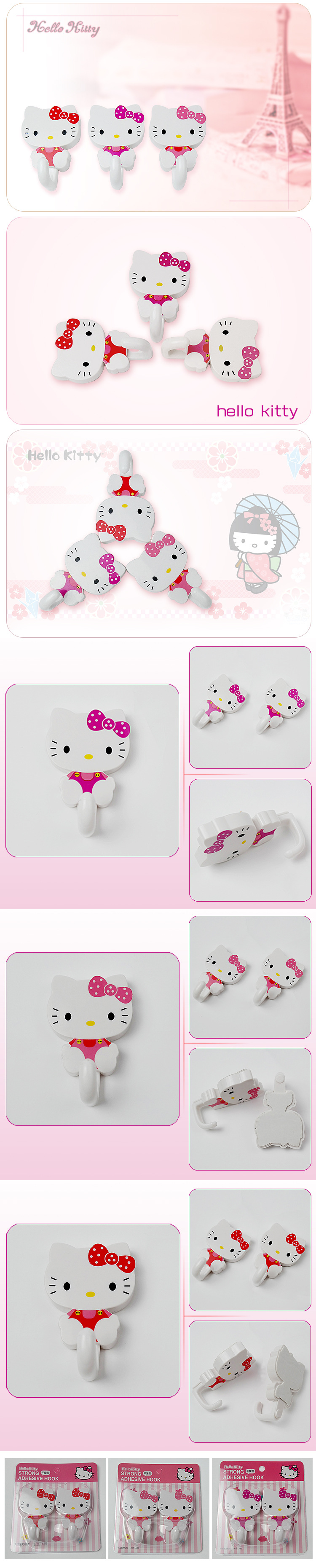 hello kitty小粘钩