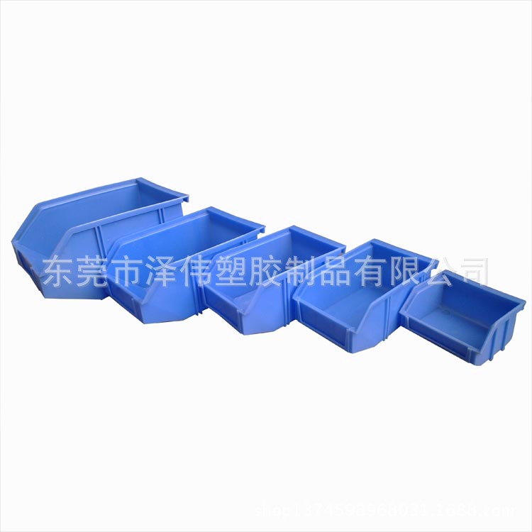 背挂式零件盒货架塑料元件盒整理盒可移动斜口箱塑料物料盒