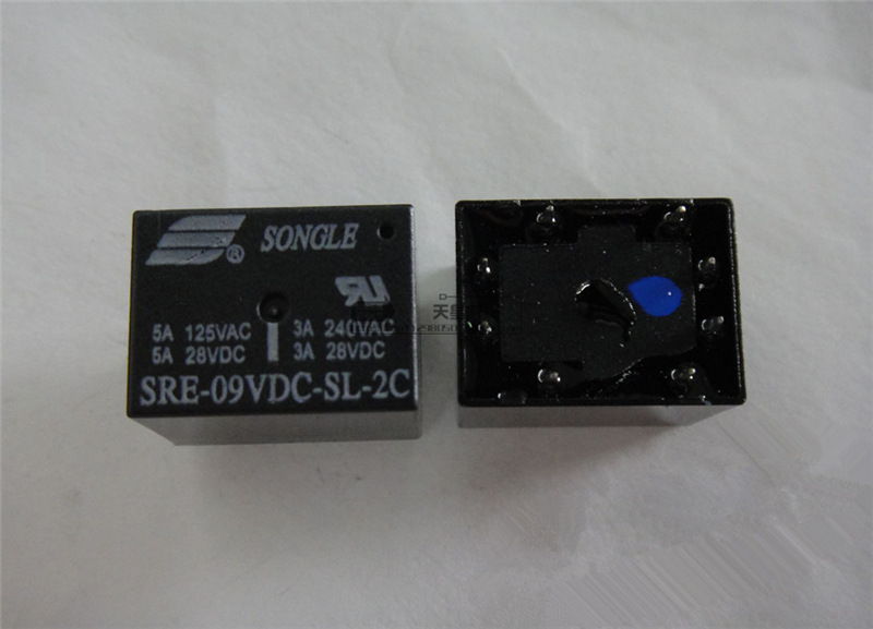 特价全新原装松乐功率继电器SRE-09VDC-SL-2C两开两闭 5A 8脚