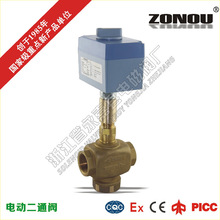 ɭ{늄yVB3000 T늄Ӷͨy