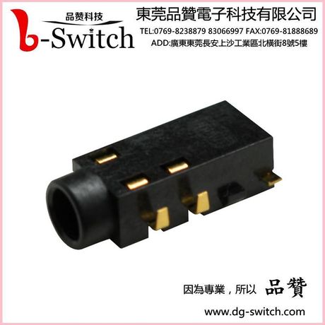 3.5貼片耳機插座 PJ-3146A SMT IPHONE JACK 醫療設備音頻插座工廠,批發,進口,代購