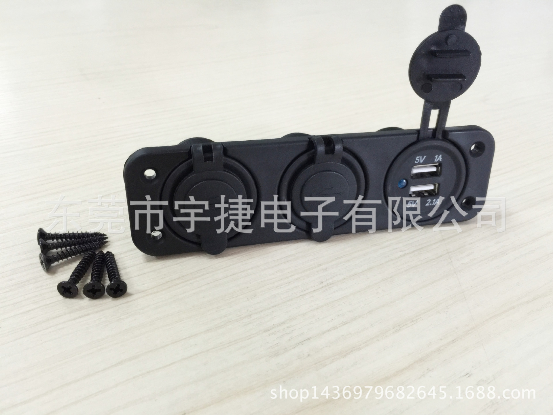 复件 IMG_0056_副本