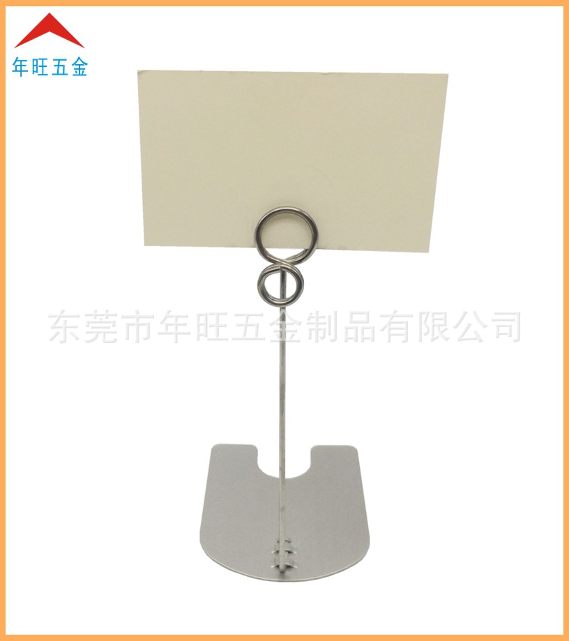 桌牌 餐牌 臺牌 餐牌座 (20)