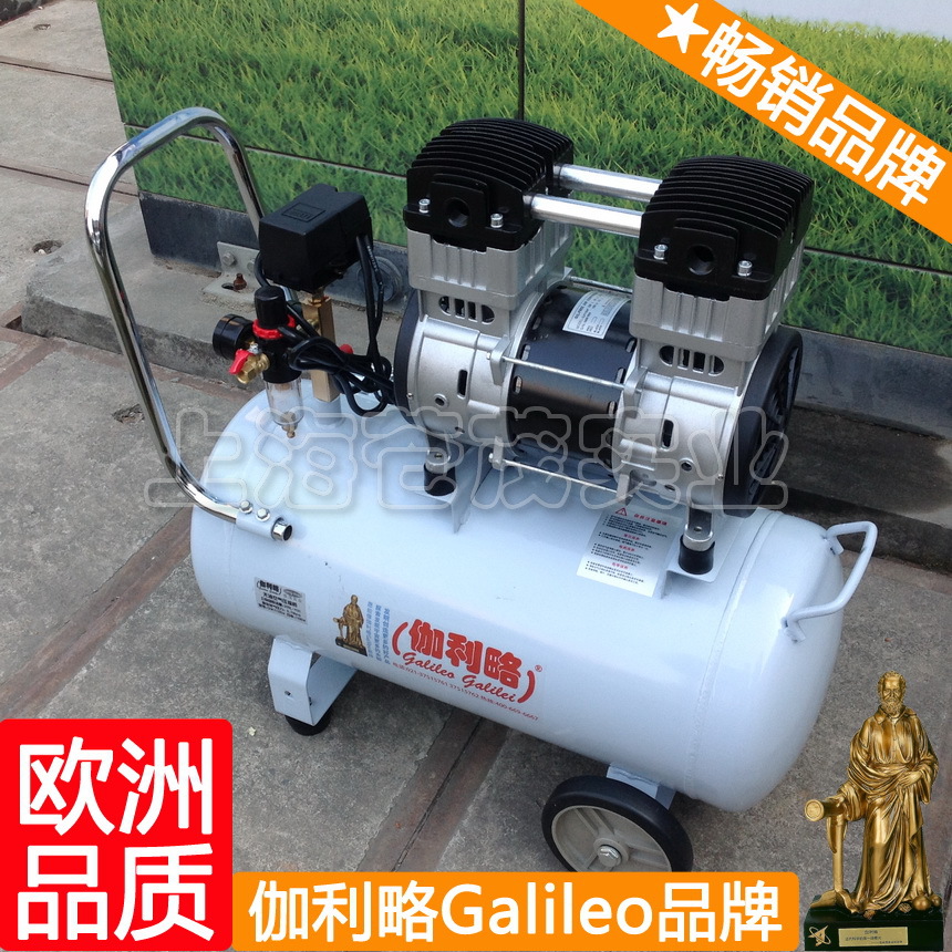 家用變頻壓縮機 靜音空壓機 低噪音空氣壓縮機 GWJ秦