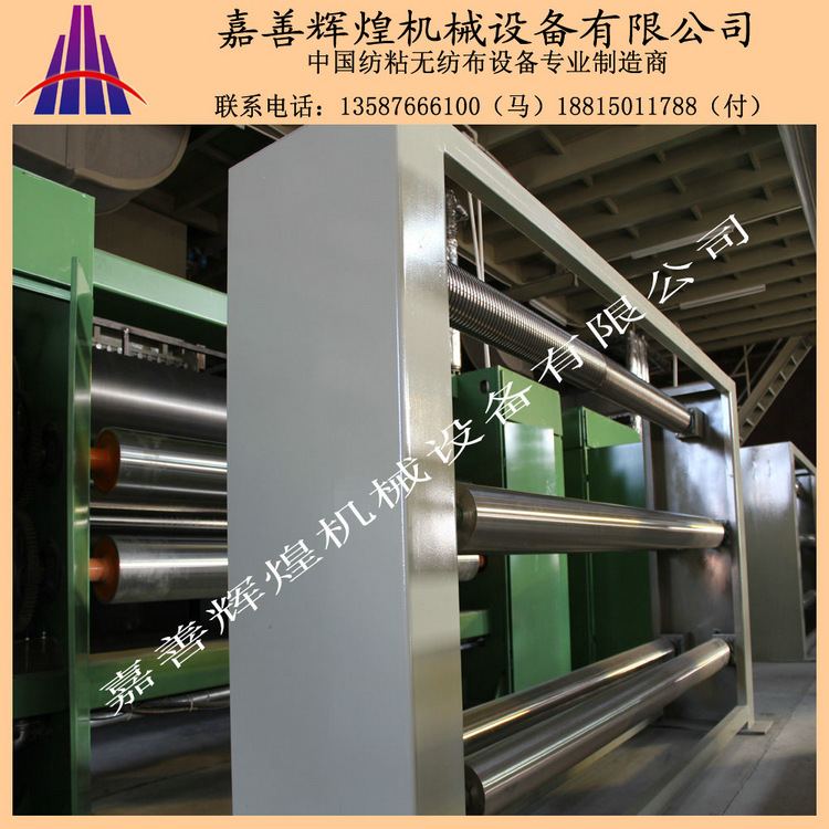 无纺布机器设备厂家 辉煌热轧机 SS无纺布设备