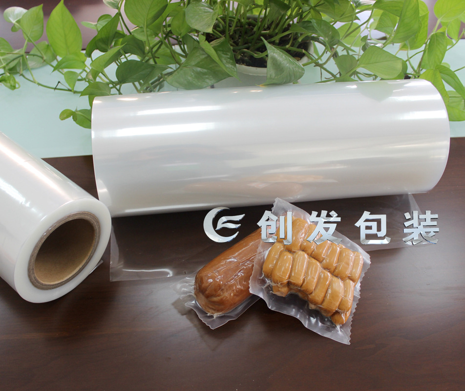 厂家直供 批发供应食品级七层共挤膜 九层共挤膜 十一层共挤膜