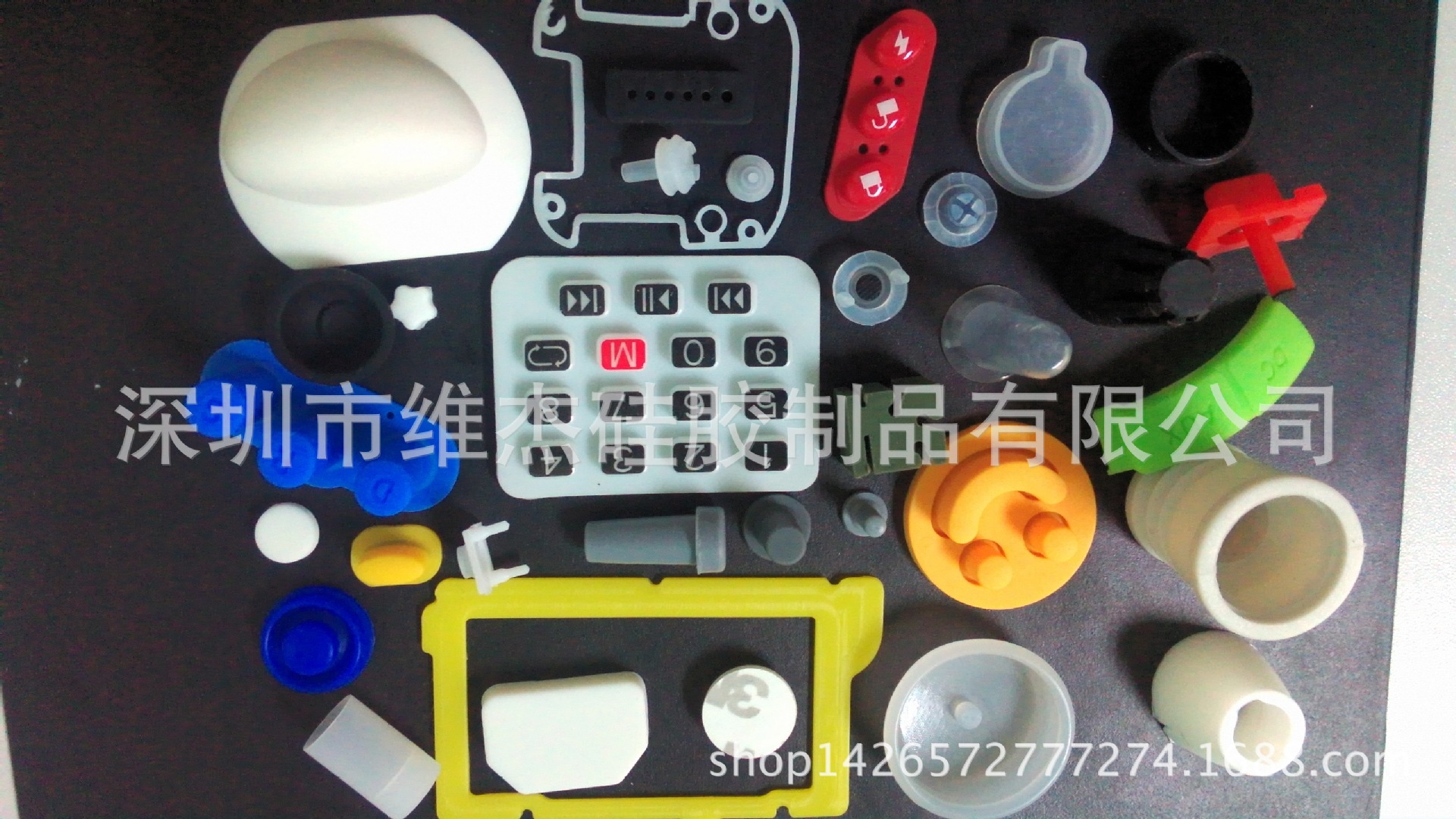 深圳硅橡胶制品硅胶模具产品设计欢迎来电
