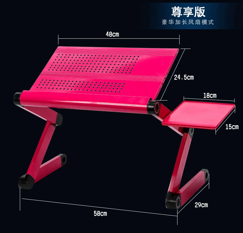 Складной стол для ноутбука из алюминиевого сплава