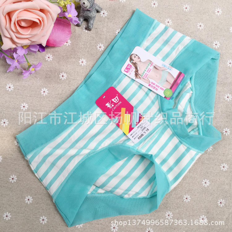 Slip en viscose - Ref 642747 Image 24