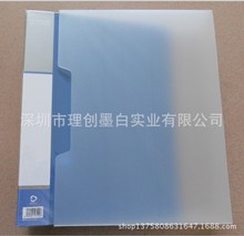 100页A4资料册 配外盒 文件档案保存保护夹 100内袋 办公批发