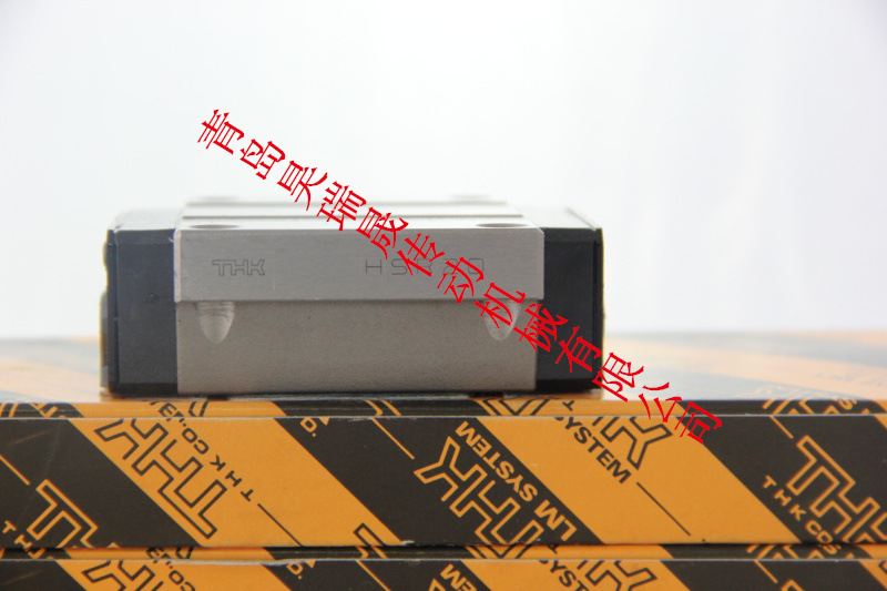专业经销 thk直线导轨供应商HSR20