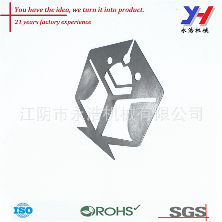 \定制钢板冲压标志