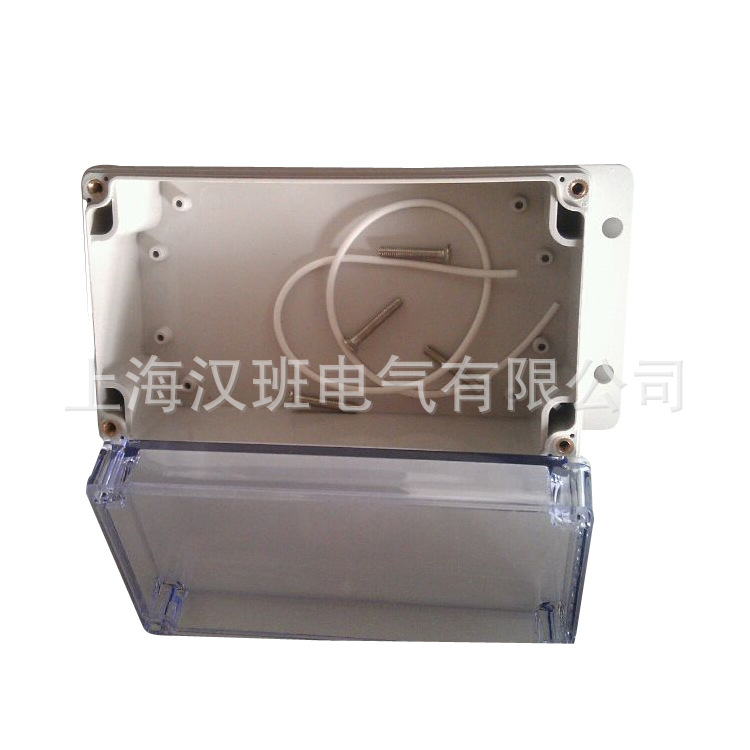 带固定耳接线盒158*90*64MM端子接线盒 电路盒 仪器仪表密封盒