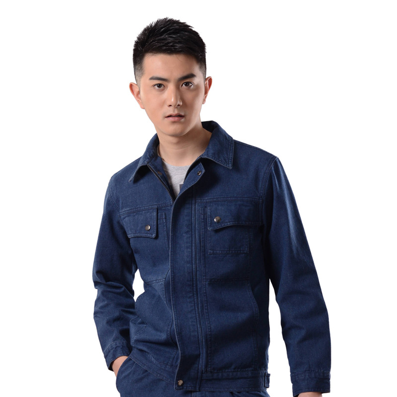 厂家直供厂服 劳保服 工作服套装 长袖工作服 工作服现货可定做|ms