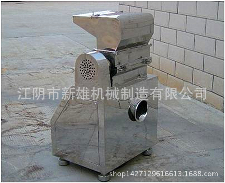 CSJ-400粗碎机 强制型粗碎机 工业粗碎机 粗颗粒粉碎机