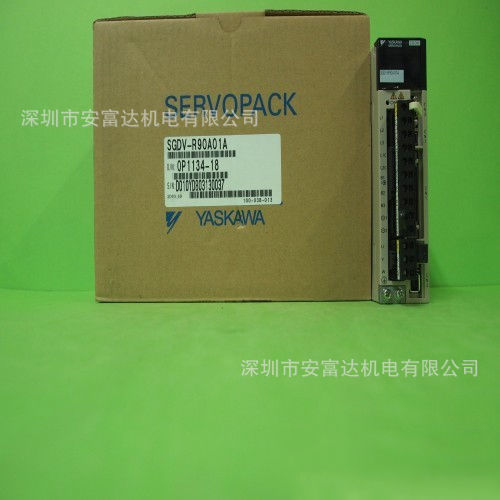 日本YASKAWA安川伺服驱动器SGDV-R90A01A 全新原装SGDV-R90A01A