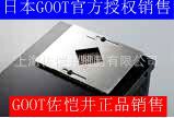 原装 正品 GOOT/固特  SMT返修系列 > 预热台 > XPR-600