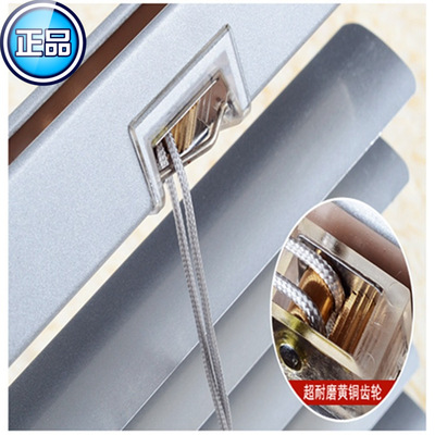 特价定制 铝百叶帘 百叶窗帘 办公室百叶帘 厨房卫生间定制百叶窗|ms