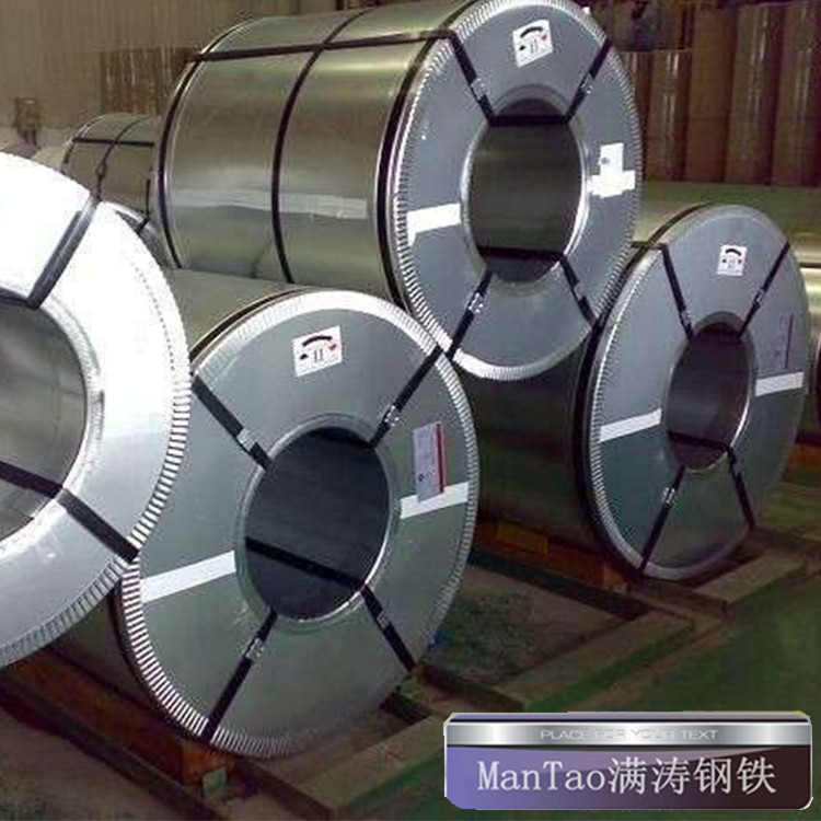 广东佛山满涛钢铁批发宝钢SPCC冷轧板，厂价直销