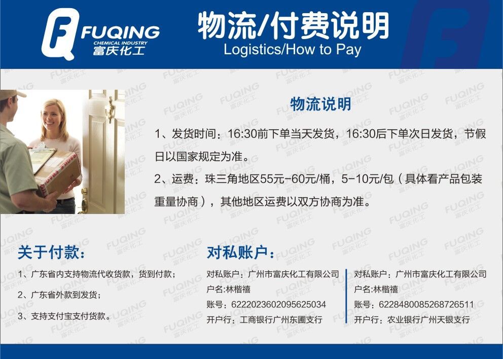 QQ图片20150323160405