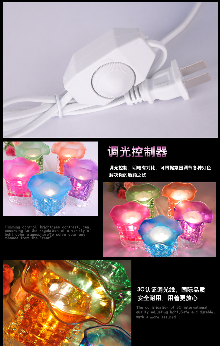 四方格（C款）_11