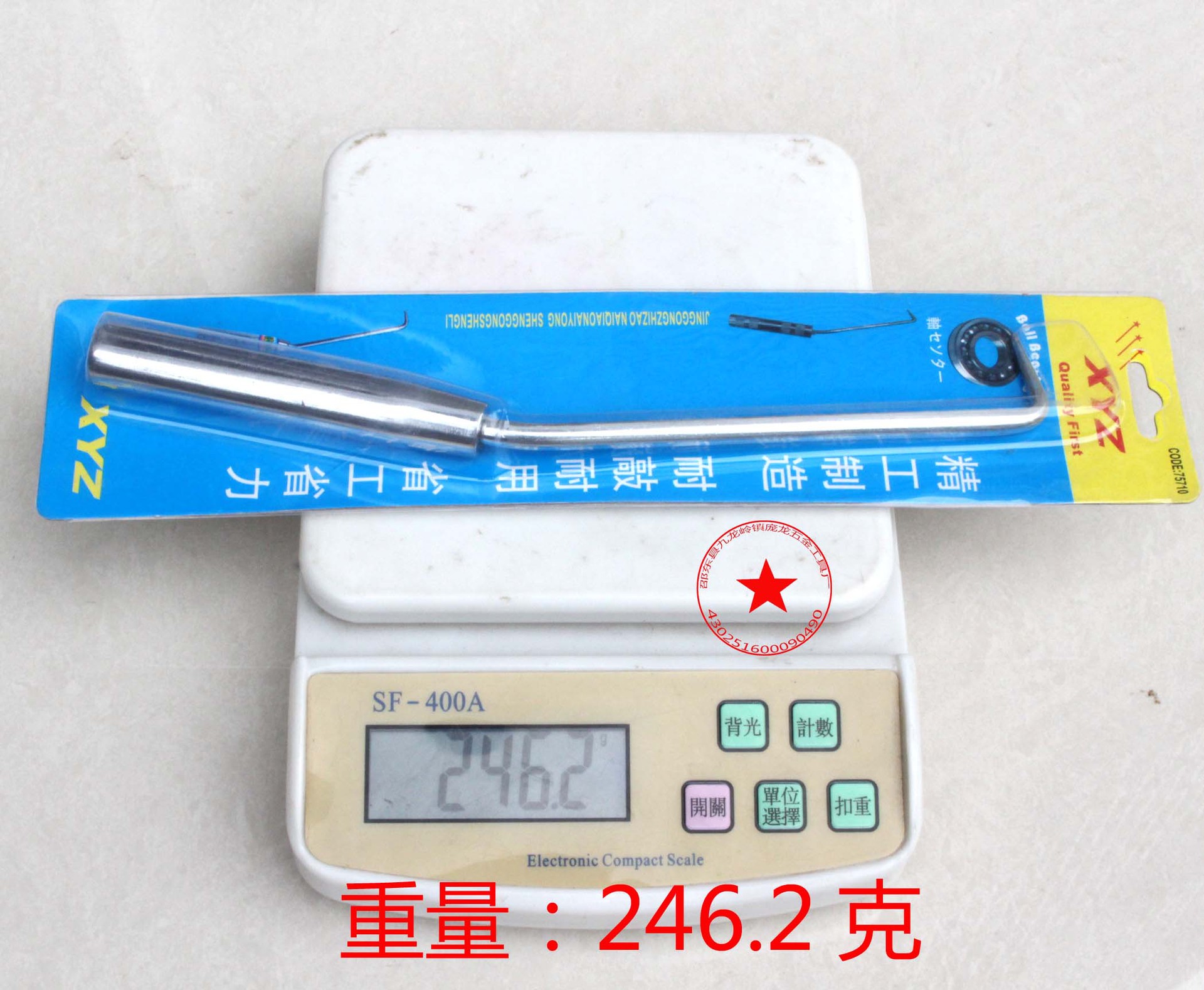 Gancho de barra de acero gancho de lazo tipo de rodamiento gancho de alambre de lazo barra de acero inoxidable gancho de lazo