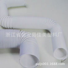 ���{ͨ�L ���a��s�܏S�Ҽӹ����l ���I PP䓽z��s��