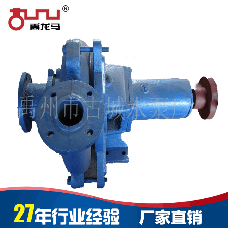 销售 煤矿排送尾渣浆泵 矿山专用4PNL 合金渣浆泵